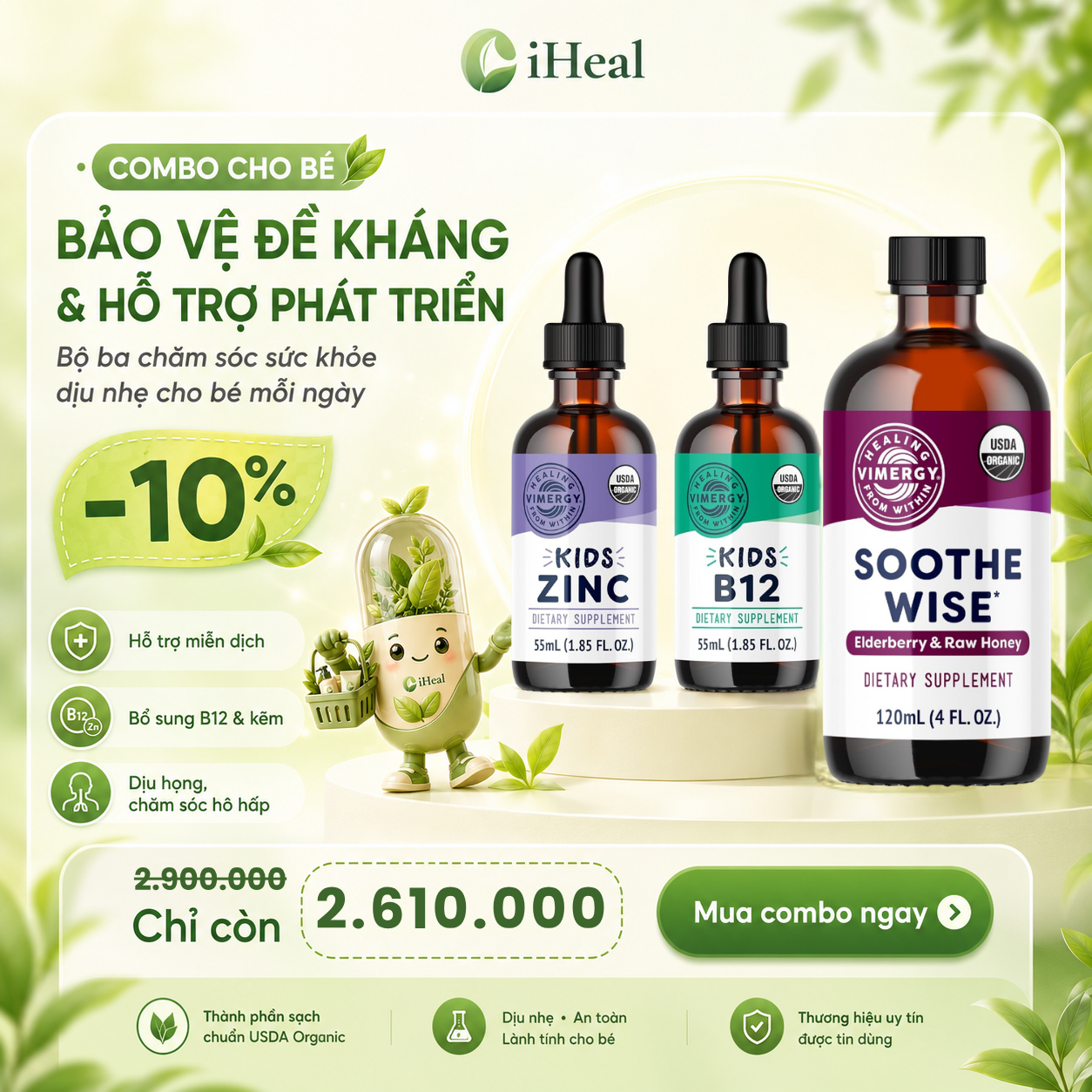 Combo cho bé bảo vệ đề kháng và hỗ trợ phát triển